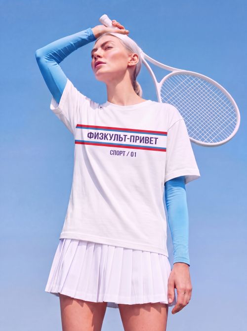T-shirt "Физкульт-привет"     