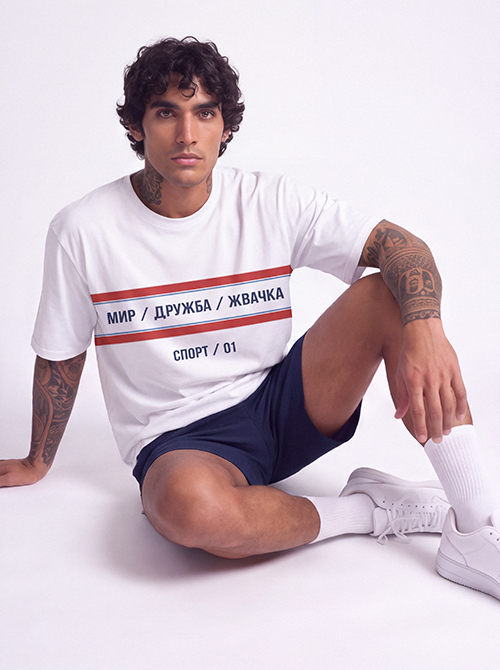T-shirt "Мир, Дружба, Жвачка"  OVERSIZE белая