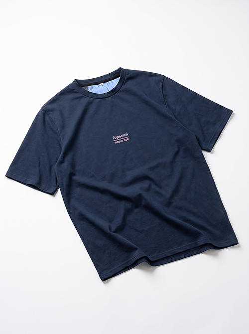 T-shirt "Горький - наше всё"   